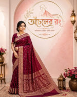 জাপানি সিল্ক শাড়ি (ব্লাউজ পিসসহ) - Image 2
