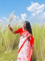 আরুনিতা